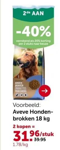 Promotie: Aveve Hondenbrokken