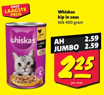 Aanbieding: Kip in saus
