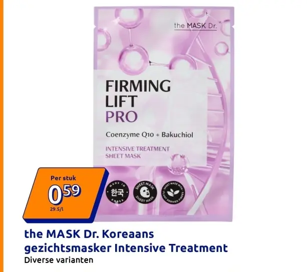 Promotie: Koreaanse gezichtsmasker Intensive Treatment