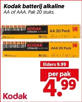 Aanbieding: Batterij alkaline