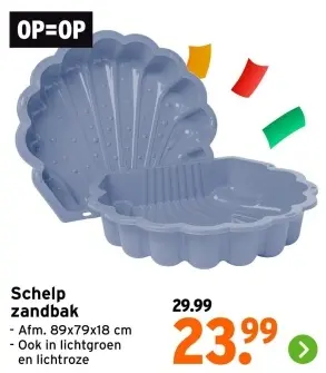 Aanbieding: Schelp zandbak
