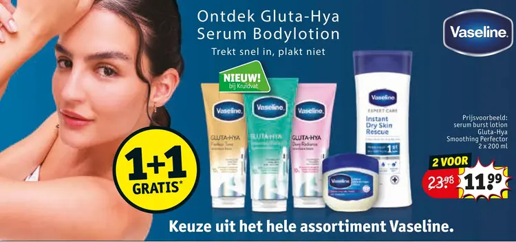 Aanbieding: Gluta-Hya Serum Bodylotion