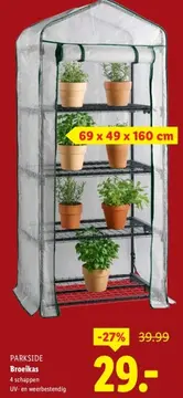 Aanbieding: Broeikas