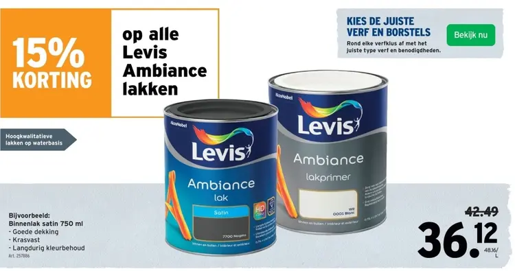 Promotie: Binnenlak satin