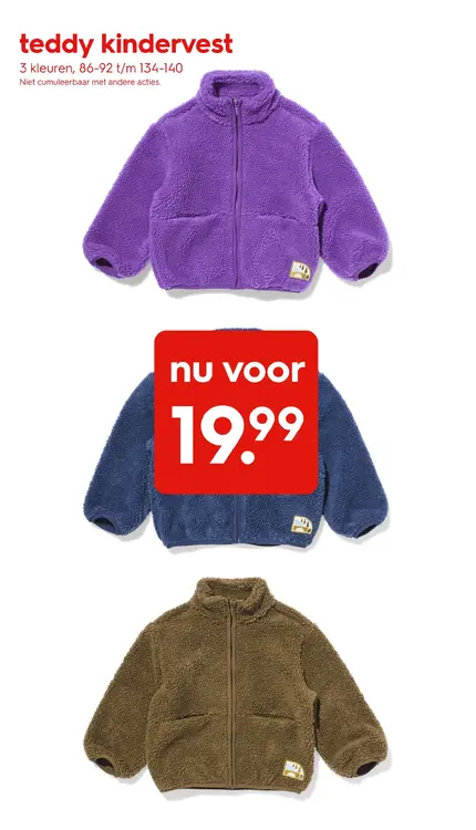 Promotie: teddy kindervest
