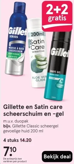 Aanbieding: Gillette en Satin care scheerschuim en -gel