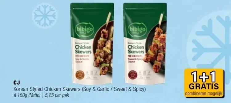 Aanbieding: Korean Styled Chicken Skewers