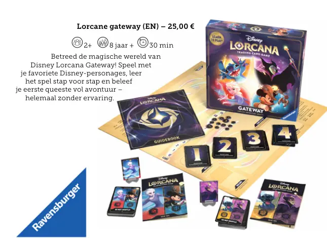 Promotie: Lorcane gateway (EN)