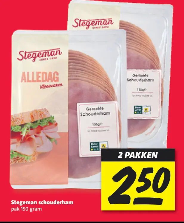 Aanbieding: schouderham