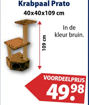Aanbieding: Krabpaal