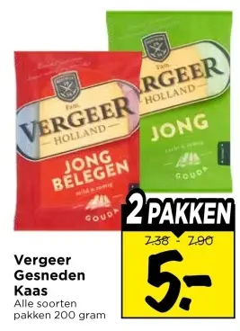 Gesneden Kaas