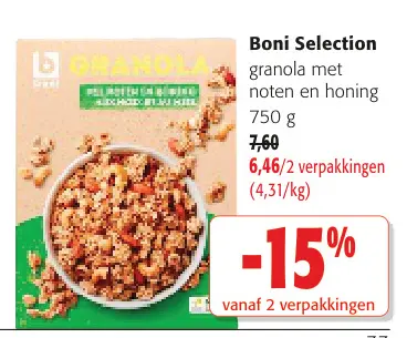 Promotie: Granola met noten en honing