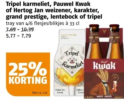 Aanbieding: Tripel karmeliet, Pauwel Kwak of Hertog Jan weizener, karakter, grand prestige, lentebock of tripel