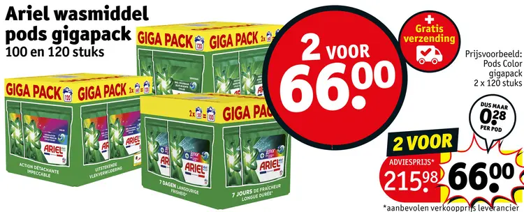 Aanbieding: Wasmiddel pods gigapack