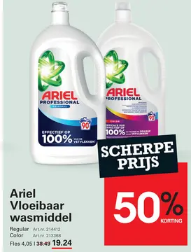 Aanbieding: Ariel Vloeibaar wasmiddel