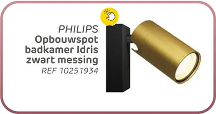 Aanbieding: Philips opbouwspot badkamer idris - zwart, mmessing - gu10