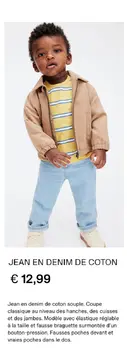 Offre: JEAN EN DENIM DE COTON