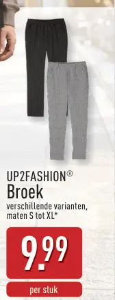 Aanbieding: Broek