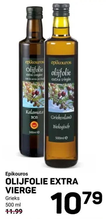 Aanbieding: Olijfolie Extra Virgin