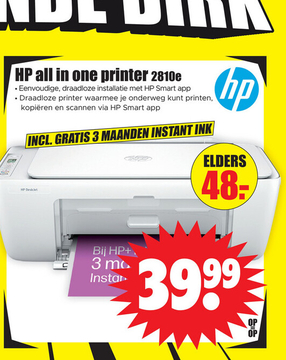 Aanbieding: HP all in one printer