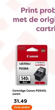 Aanbieding: Cartridge Canon PG540L zwart
