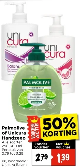 Aanbieding: Handzeep