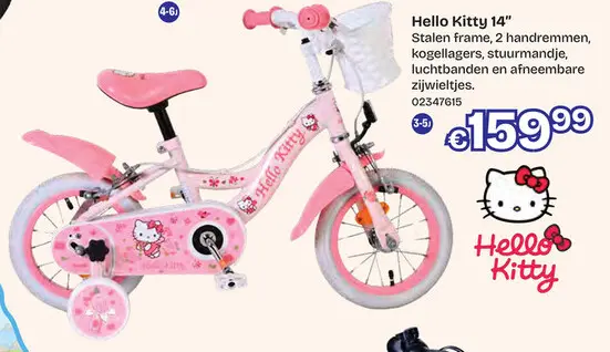 Promotie: Hello Kitty 14"