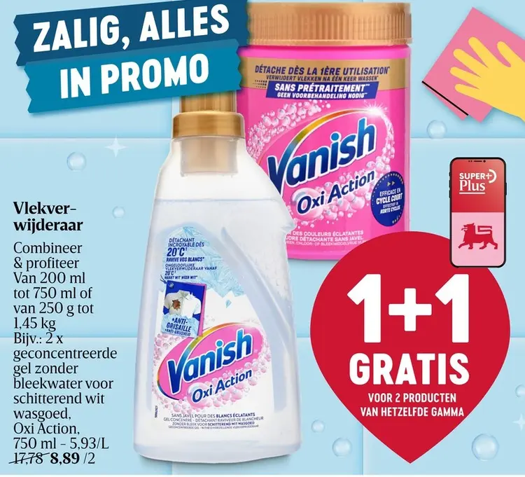 Promotie: Vlekverwijderaar