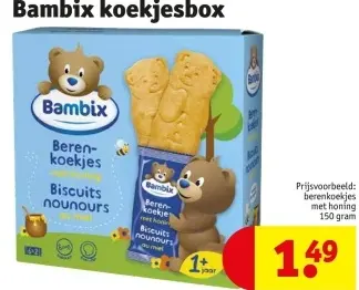 Promotie: Bambix koekjesbox