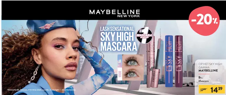 Promotie: Sky High Mascara