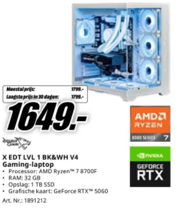 Aanbieding: X EDT LVL 1 BK&WH V4 Gaming-laptop