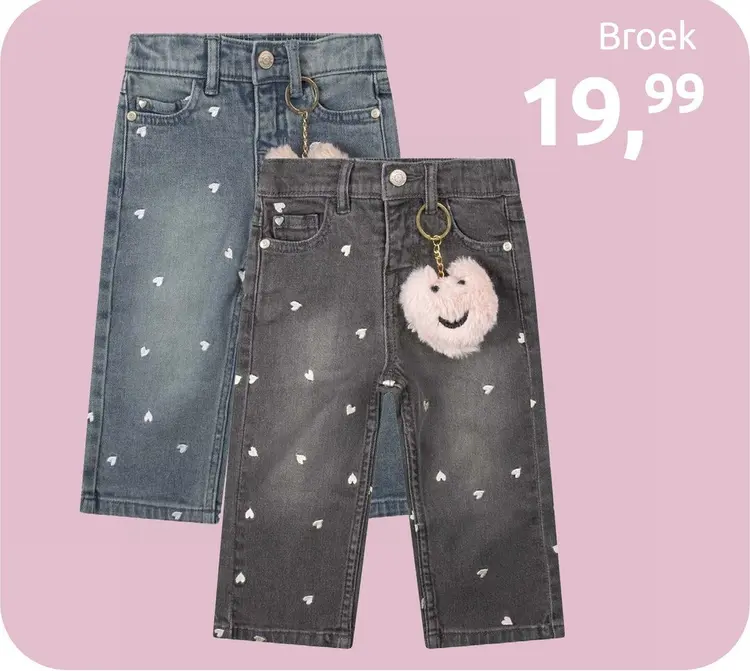 Aanbieding: Broek