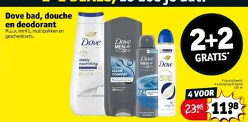 Aanbieding: Dove bad, douche en deodorant