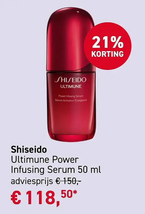 Aanbieding: Ultimune Power Infusing Serum