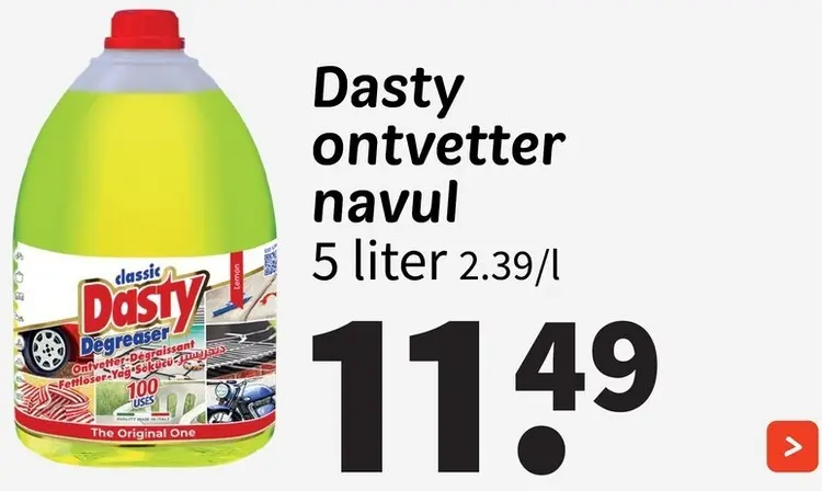 Aanbieding: Dasty Ontvetter navul