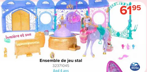 Offre: Ensemble de jeu stal