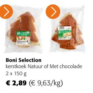 Aanbieding: Kerstkoek
