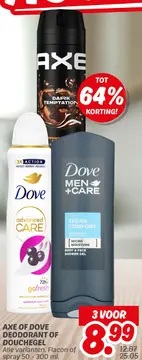Aanbieding: Axe of Dove deodorant of douchegel