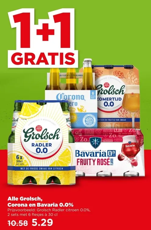 Aanbieding: Grolsch, Corona en Bavaria 0.0%