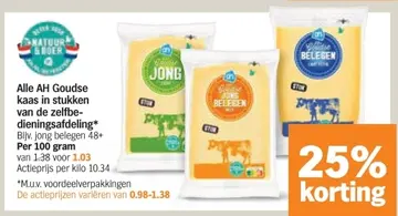 Aanbieding: AH Goudse kaas in stukken