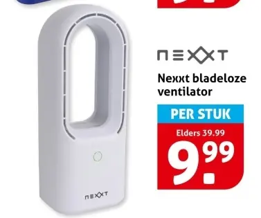 bladeloze ventilator
