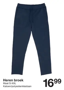 Aanbieding: Joggingbroek