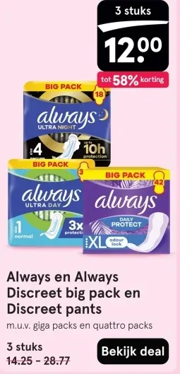 Aanbieding: Always en Always Discreet big pack en Discreet pants