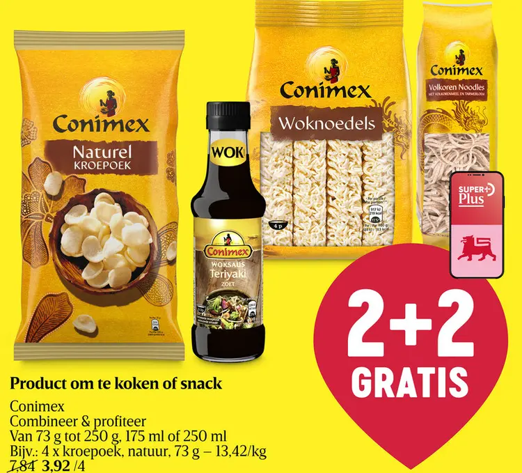 Promotie: Product om te koken of snack