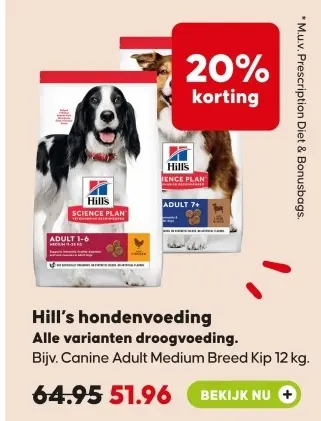 Aanbieding: Hill's hondenvoeding