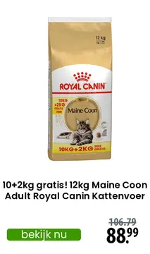 Aanbieding: 10+2kg gratis! 12kg Maine Coon Adult Royal Canin Kattenvoer