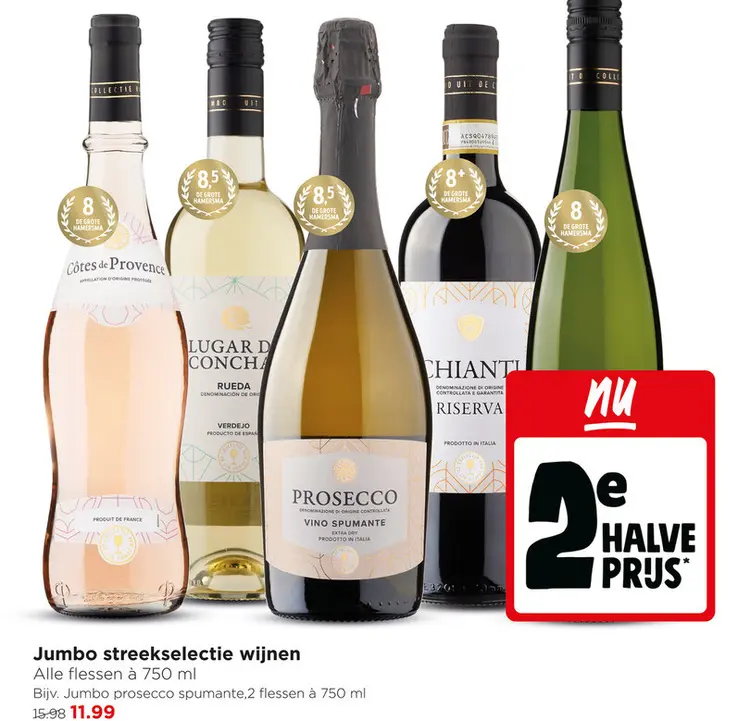 Aanbieding: Jumbo streekselectie wijnen