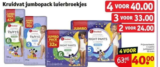 Promotie: Kruidvat jumbopack luierbroekjes