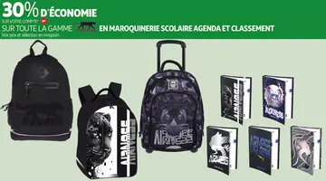 Offre: Maroquinerie Scolaire Agenda et Classement