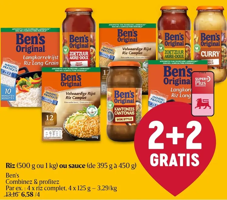Offre: Riz ou sauce